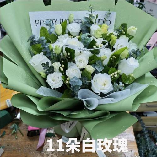 南平顺昌县花店