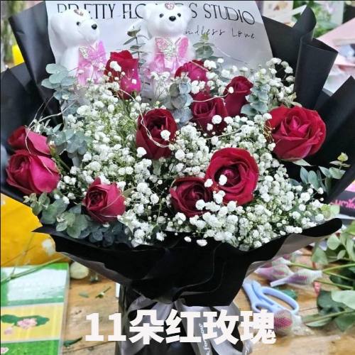 南平顺昌县花店