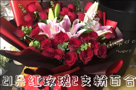 南平顺昌县花店